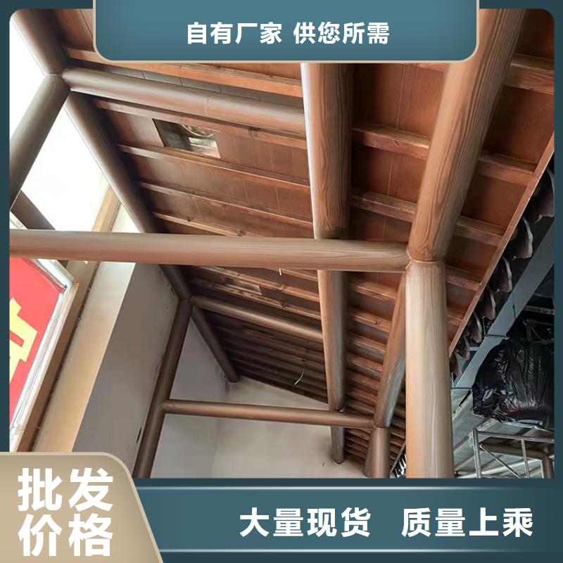 水性仿木纹漆多少钱一公斤