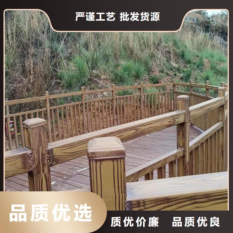 水性环保木纹漆，凉亭花架木纹漆，仿木纹漆批发施工