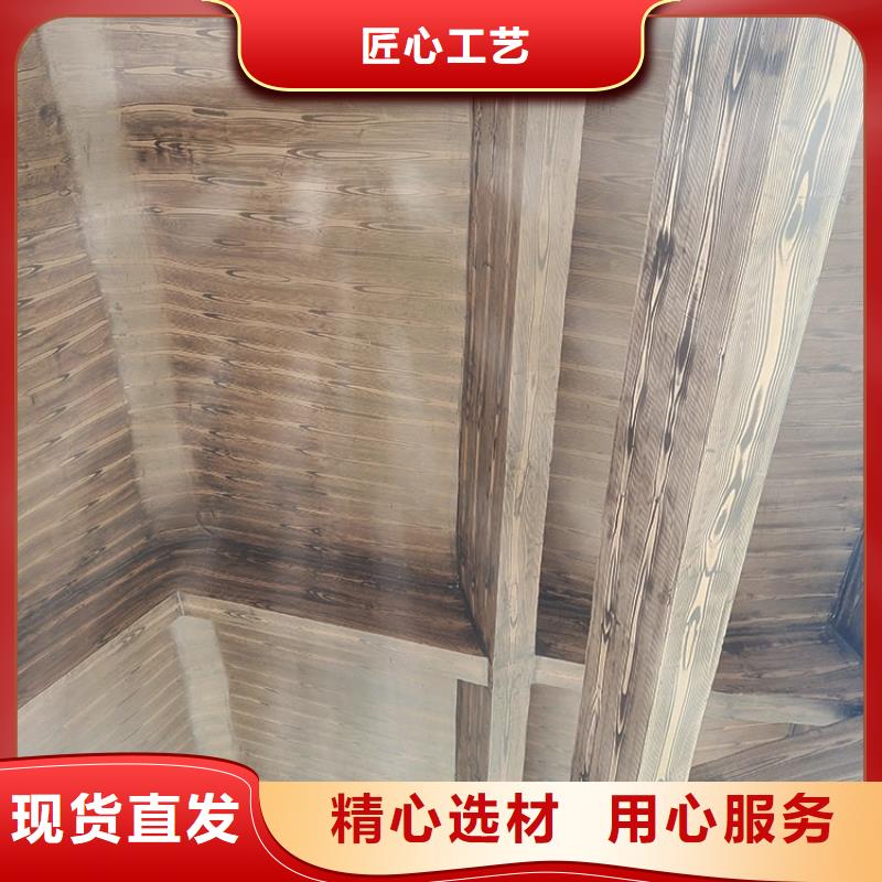 仿木纹漆，钢结构木纹漆，铝合金木纹漆源头批发