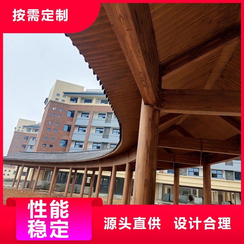 水性环保木纹漆，凉亭花架木纹漆，仿木纹漆批发施工
