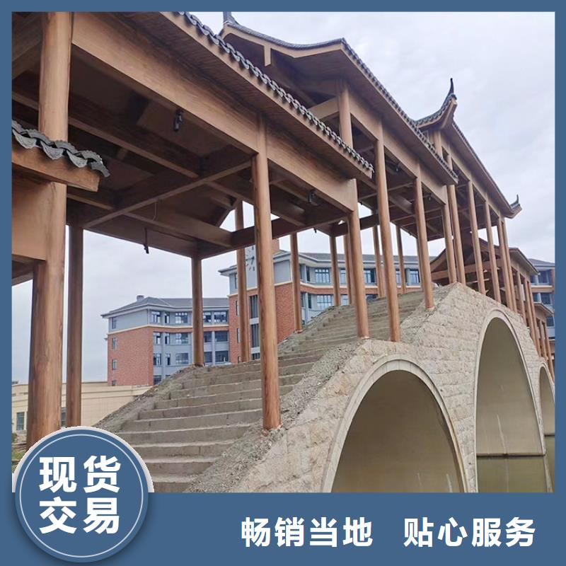 生态复古木纹漆施工价格临