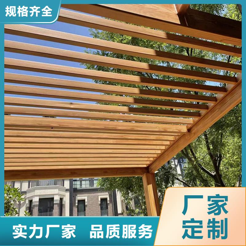 廊架长廊木纹漆，钢结构金属面木纹漆，仿木纹漆厂家电话