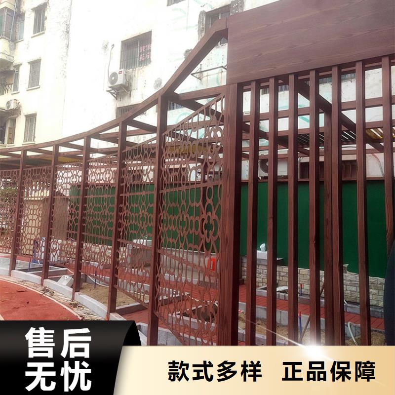 海南临廊架长廊木纹漆，钢结构金属面木纹漆，仿木纹漆施工多少钱