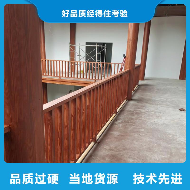 木纹漆，仿木纹效果涂料，艺术涂料批发厂家
