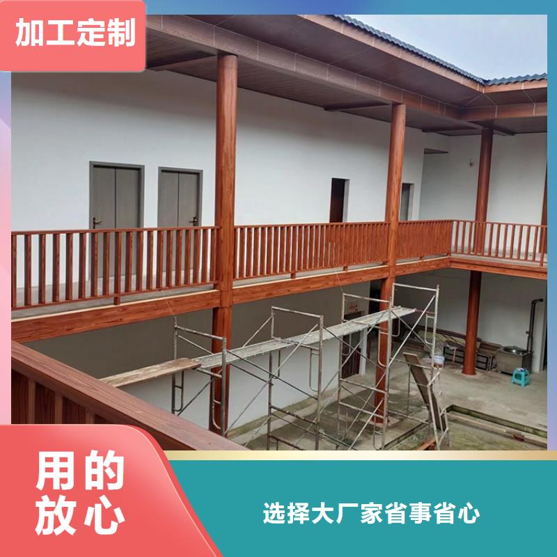 铝合金镀锌管木纹漆施工厂家