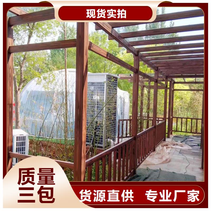 水性环保木纹漆，凉亭花架木纹漆，仿木纹漆多少钱一公斤