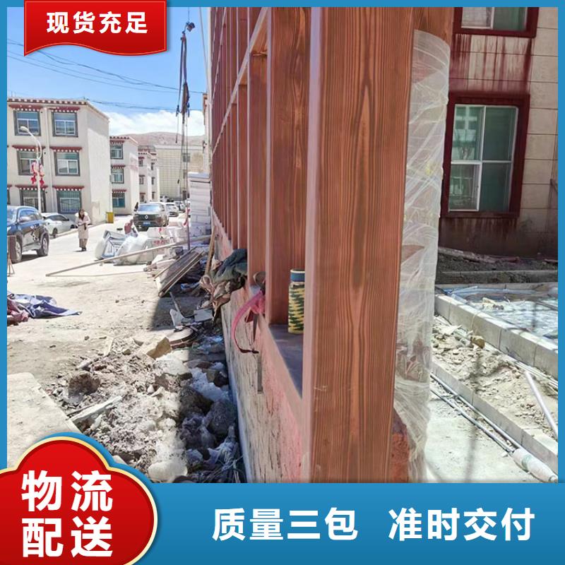 方钢圆管木纹漆厂家定制#方钢圆管#长廊护栏#园林建筑