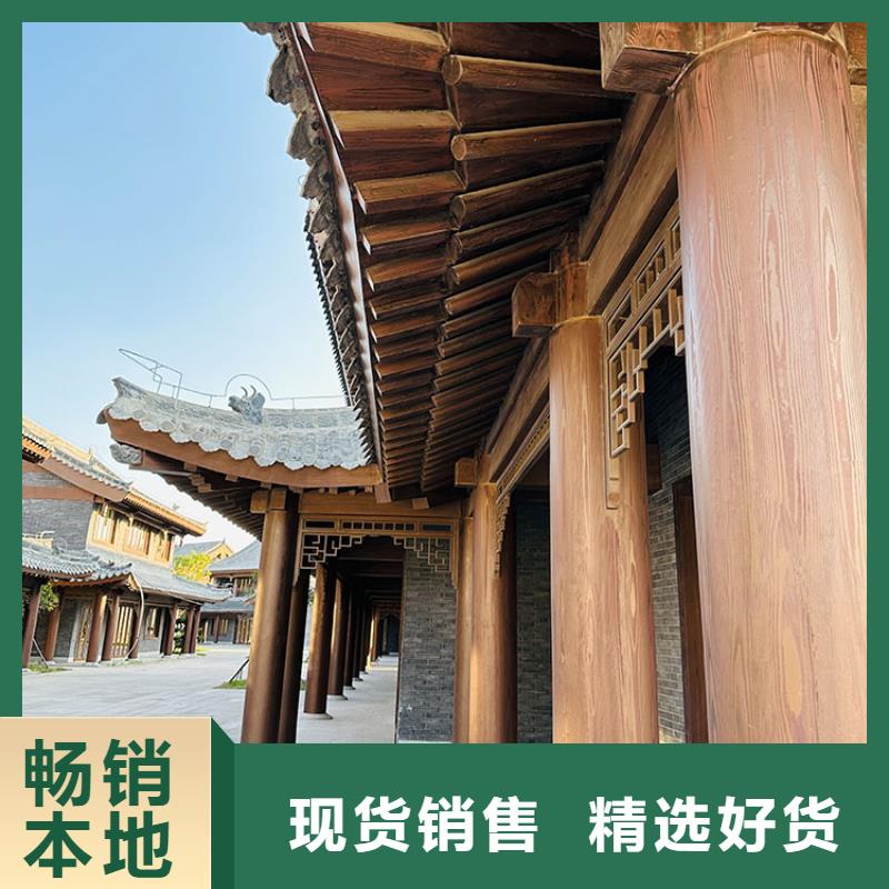 廊架护栏木纹漆，钢结构仿木纹漆，仿古木纹漆施工厂家