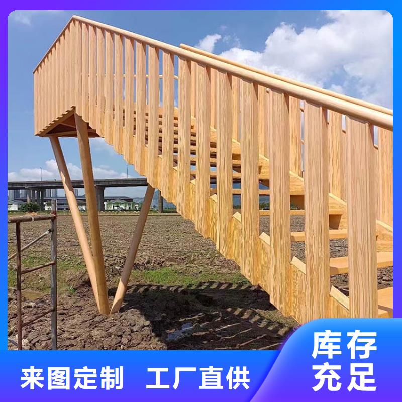 生态复古木纹漆施工价格临