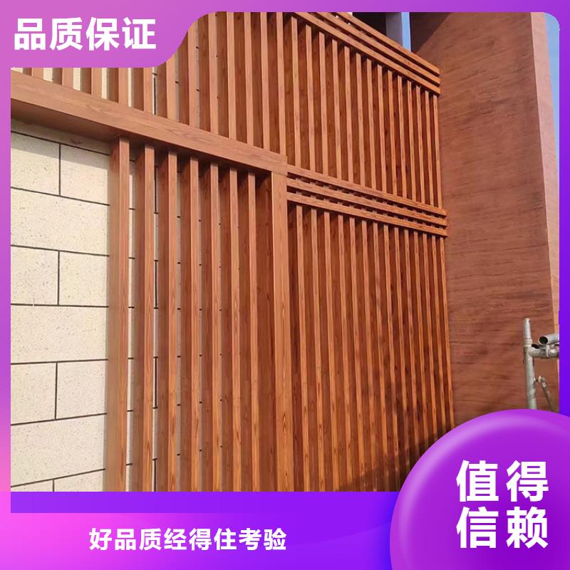 不锈钢仿木纹漆,长廊花架木纹漆,水性木纹漆包工包料