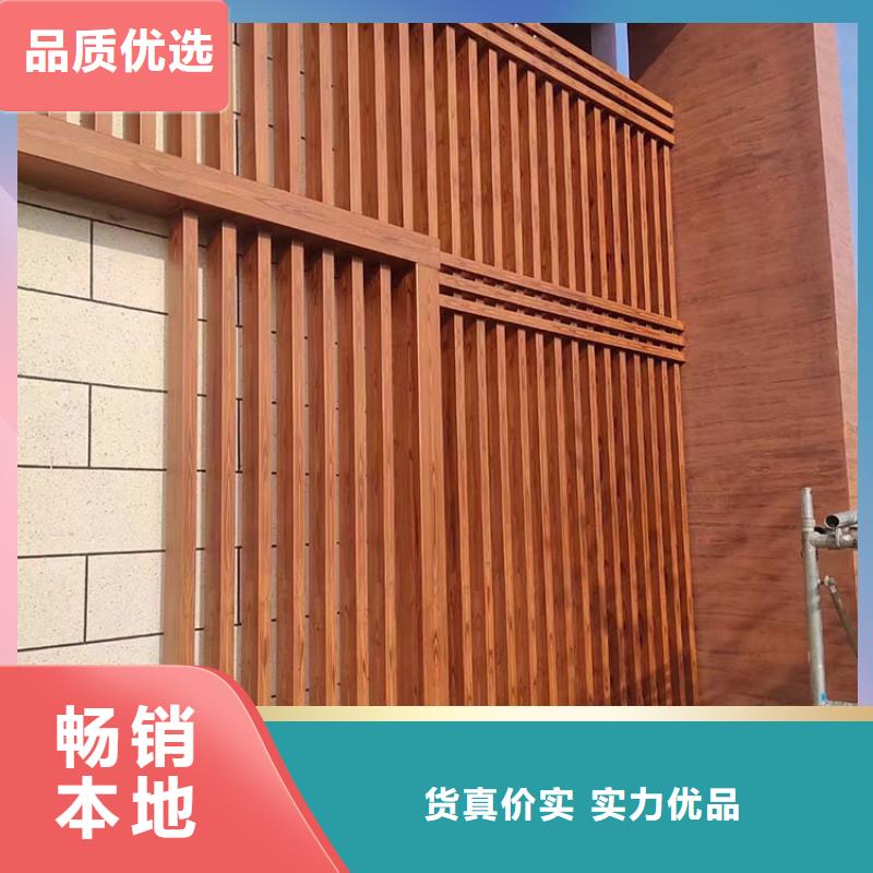 临廊架长廊木纹漆批发多少钱