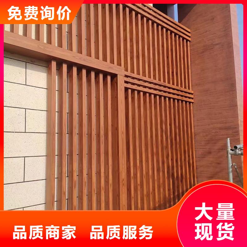 生态复古木纹漆施工价格临