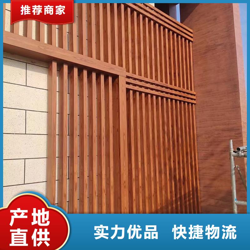 廊架护栏木纹漆,钢结构仿木纹漆,仿古木纹漆厂家定制