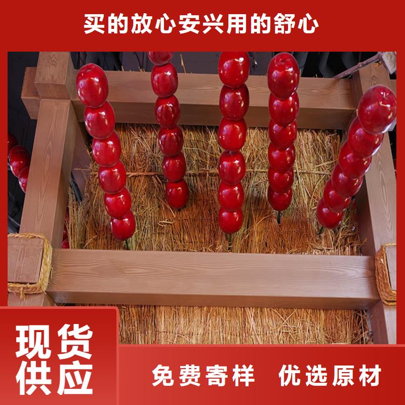 生态复古木纹漆施工价格临