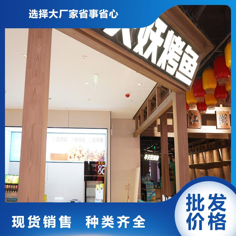 木纹漆,仿木纹效果涂料,艺术涂料批发厂家