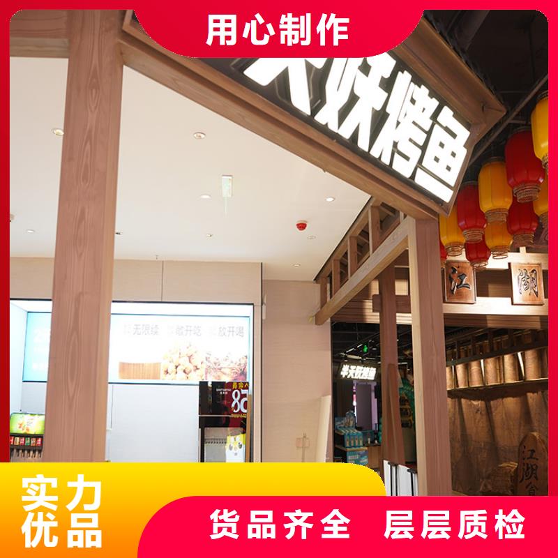 木纹漆,仿木纹效果涂料,艺术涂料批发厂家