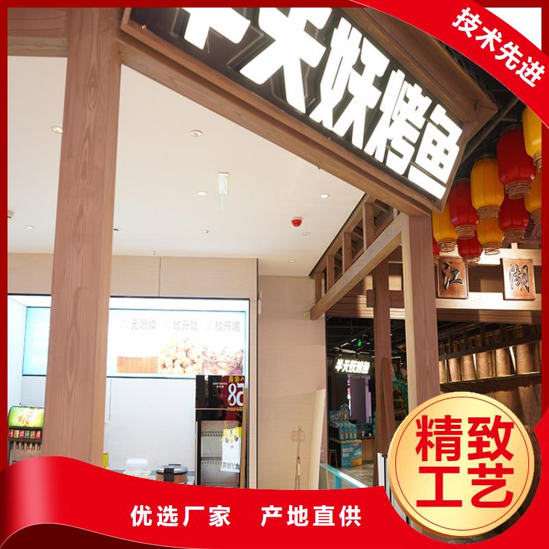 廊架护栏木纹漆,钢结构仿木纹漆,仿古木纹漆厂家定制