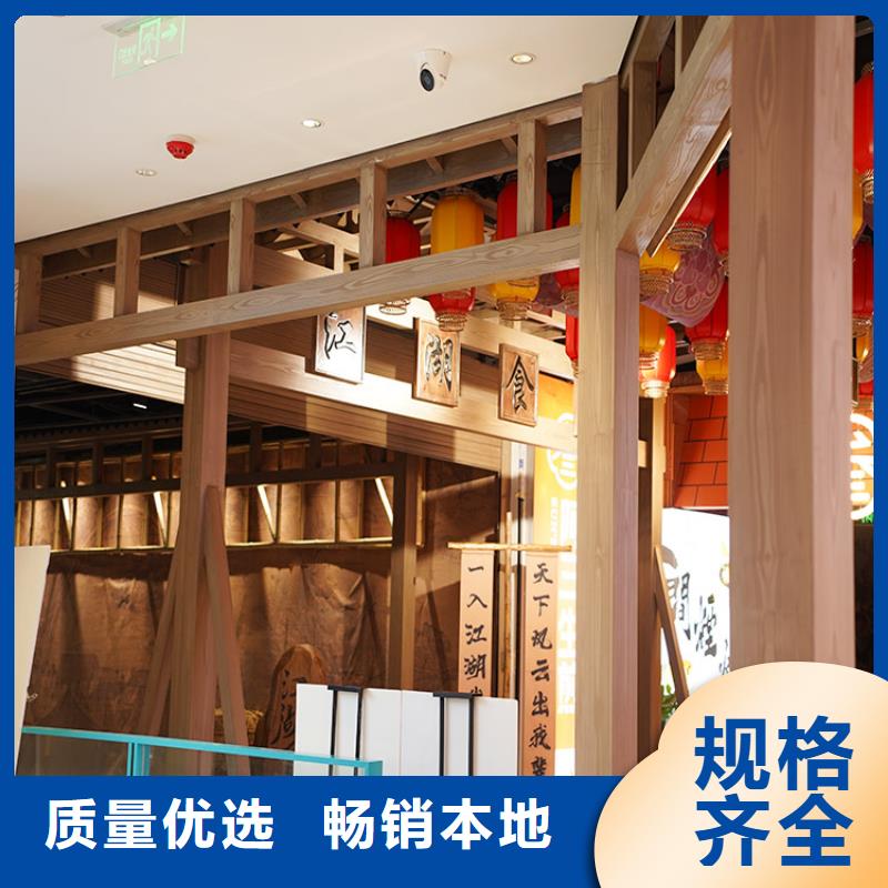 木纹漆,仿木纹效果涂料,艺术涂料批发厂家