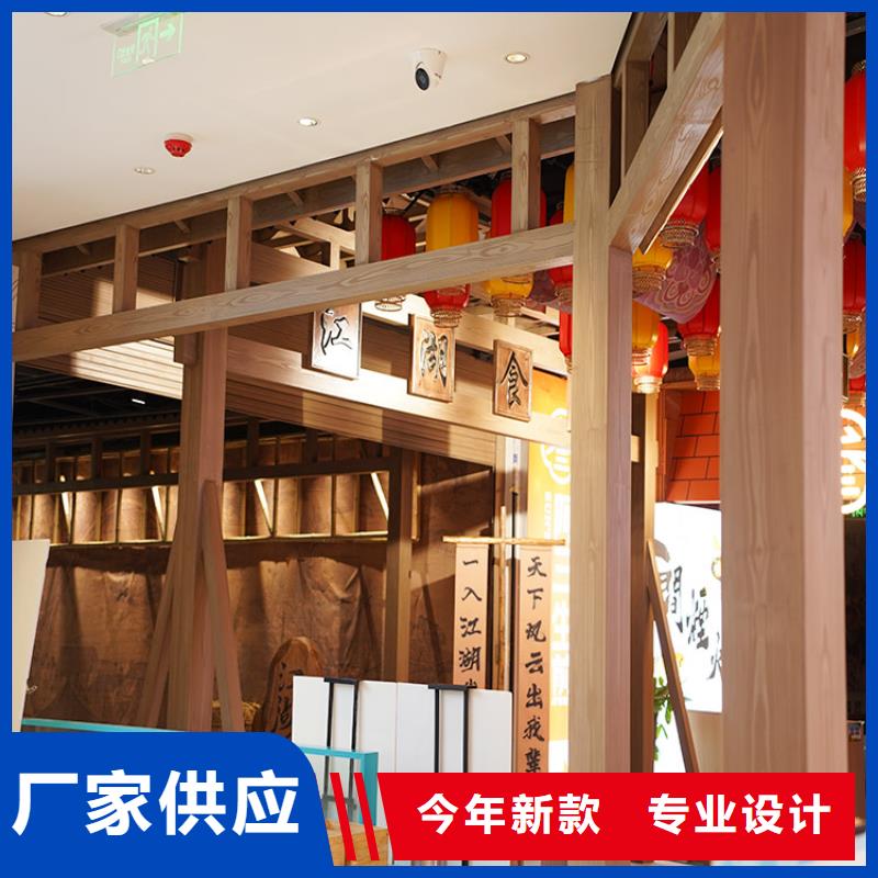 栈道护栏木纹漆批发价格