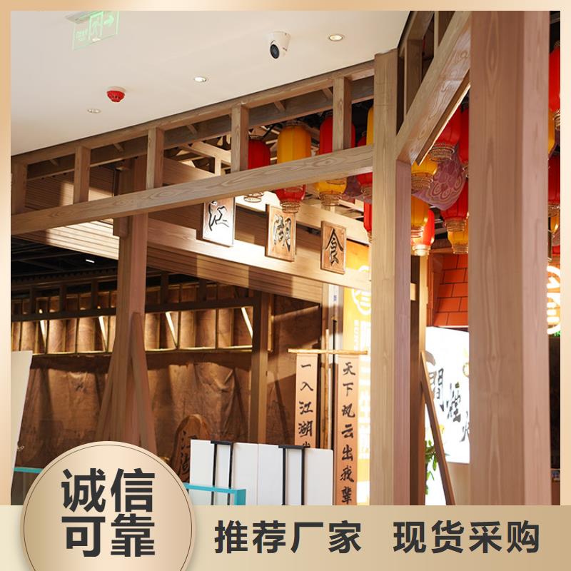 生态复古木纹漆施工价格临