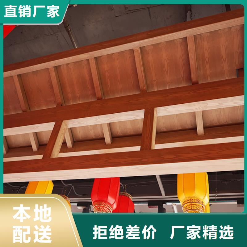 廊架长廊木纹漆,钢结构金属面木纹漆,仿木纹漆厂家定制