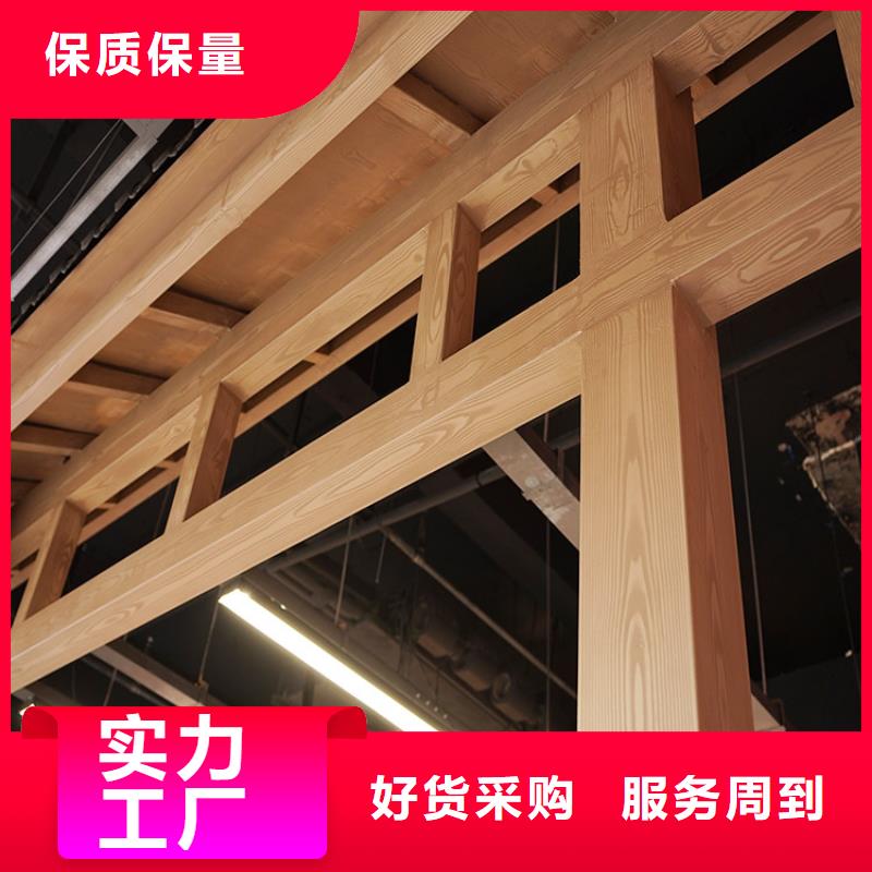 生态复古木纹漆施工价格临