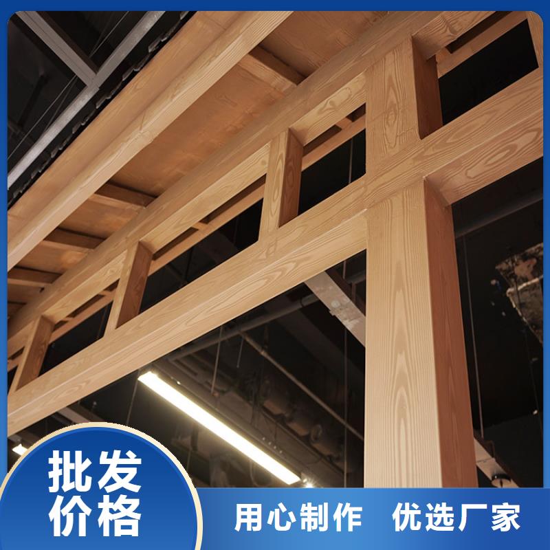 栈道护栏木纹漆批发价格