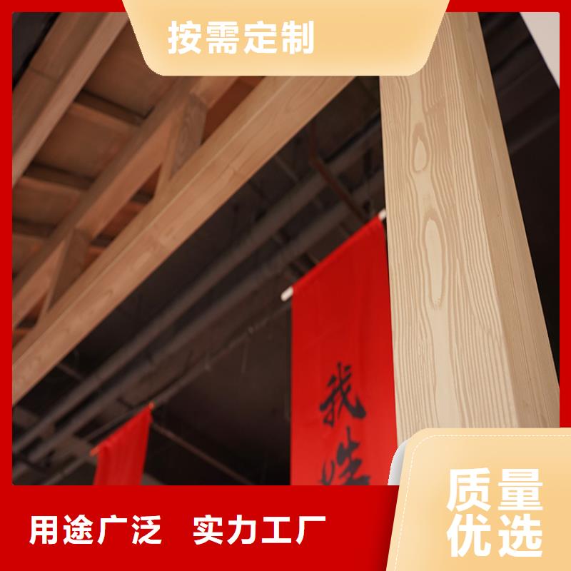 海南临廊架长廊木纹漆,钢结构金属面木纹漆,仿木纹漆施工多少钱