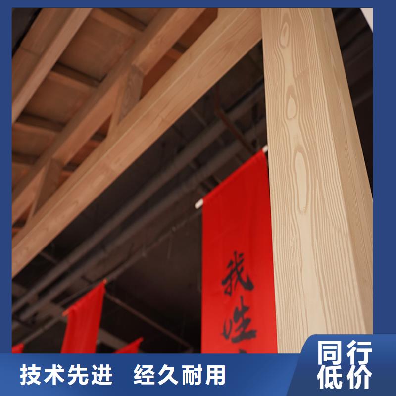 水性环保木纹漆,凉亭花架木纹漆,仿木纹漆厂家施工