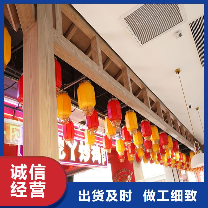 廊架长廊木纹漆,钢结构金属面木纹漆,仿木纹漆厂家定制