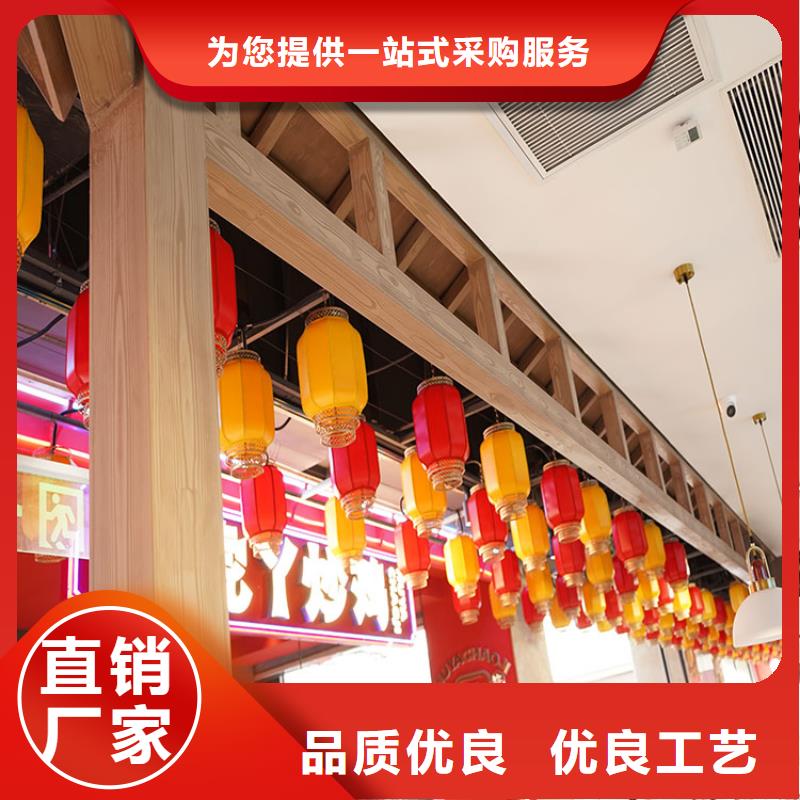 廊架护栏木纹漆,钢结构仿木纹漆,仿古木纹漆厂家定制