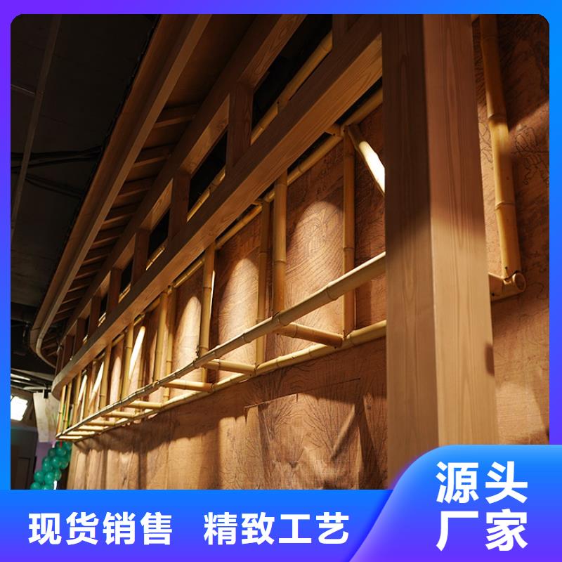 生态复古木纹漆施工价格临