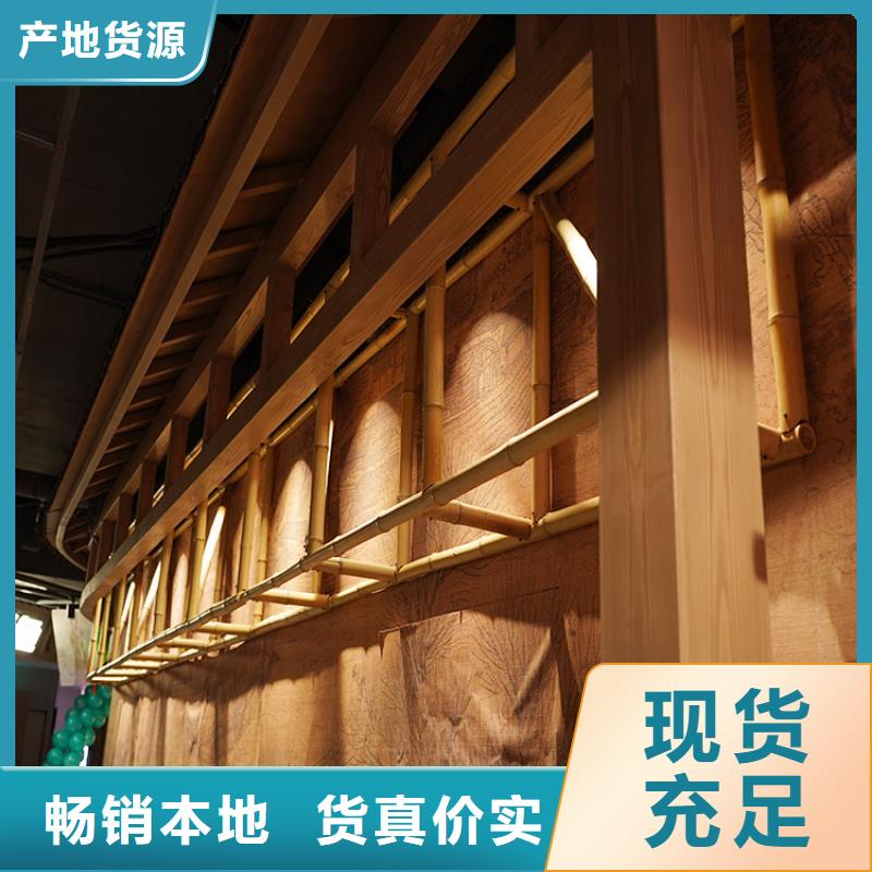 廊架护栏木纹漆,钢结构仿木纹漆,仿古木纹漆厂家定制