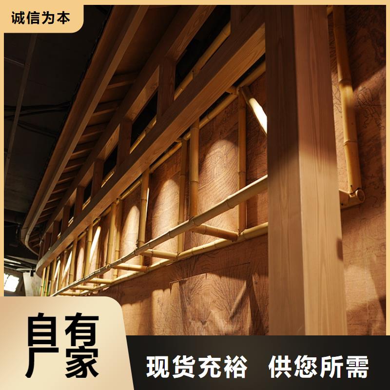 不锈钢仿木纹漆,长廊花架木纹漆,水性木纹漆包工包料