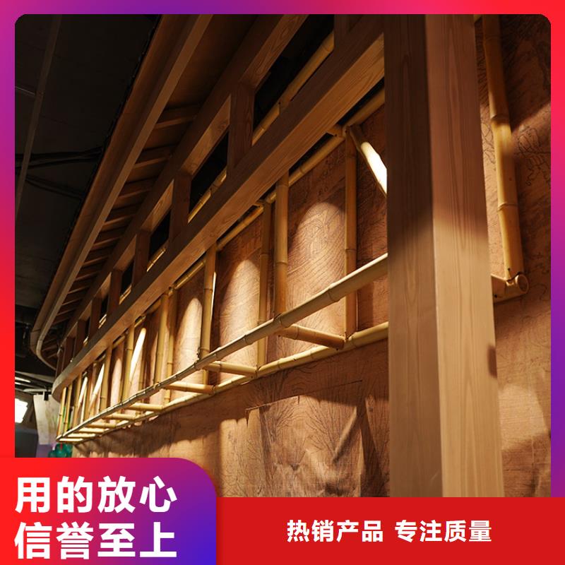 临廊架长廊木纹漆批发多少钱