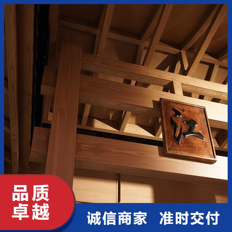 生态复古木纹漆施工价格临