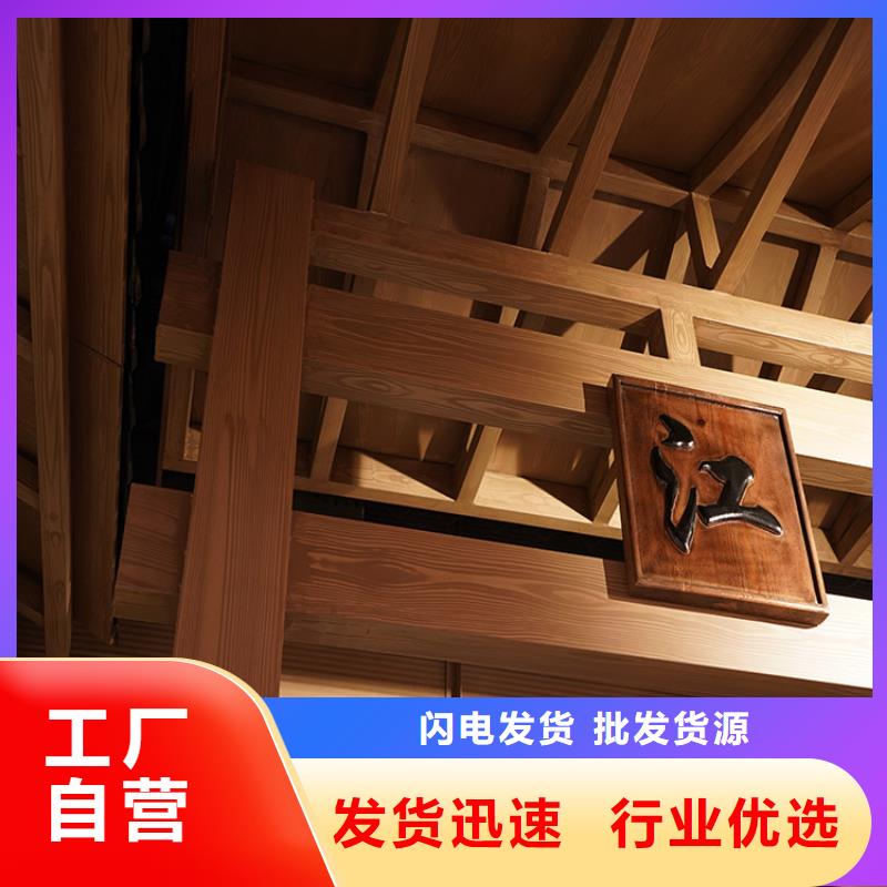 木纹漆,仿木纹效果涂料,艺术涂料批发厂家
