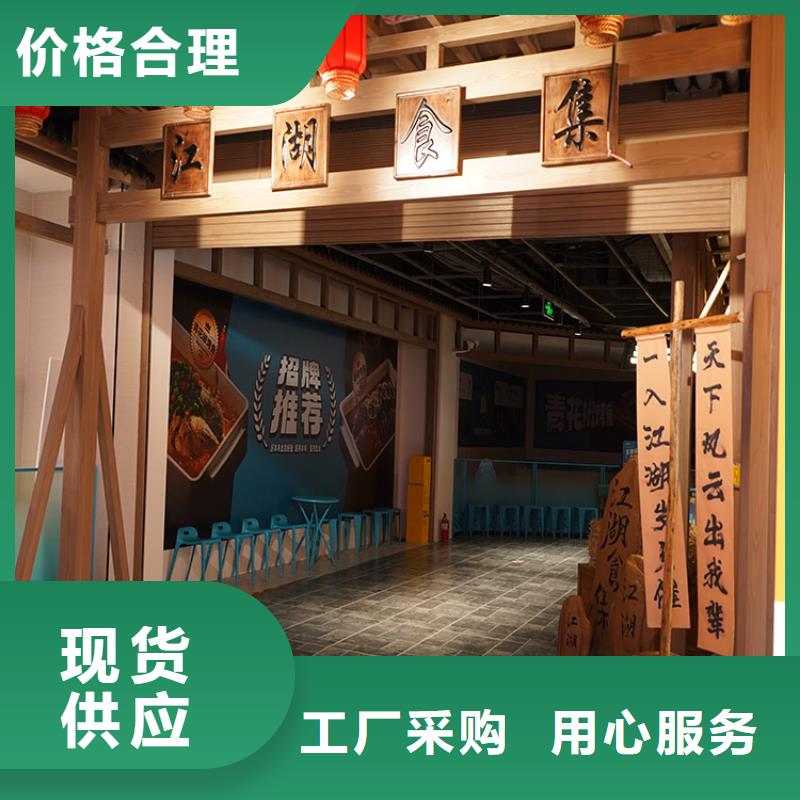不锈钢仿木纹漆,长廊花架木纹漆,水性木纹漆包工包料