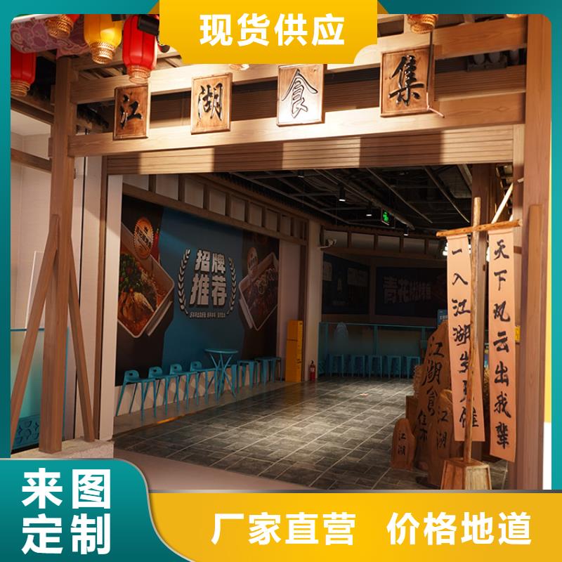 廊架护栏木纹漆,钢结构仿木纹漆,仿古木纹漆厂家定制
