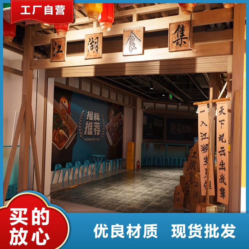 木纹漆,仿木纹效果涂料,艺术涂料批发厂家