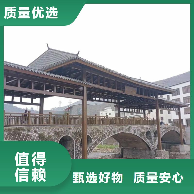 廊架长廊木纹漆，钢结构金属面木纹漆，仿木纹漆全包施工价格