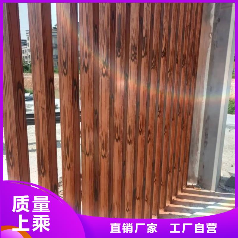 方钢圆管木纹漆厂家定制#方钢圆管#长廊护栏#园林建筑
