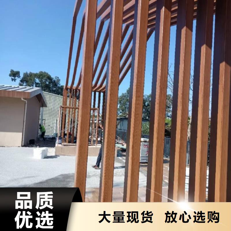 廊架长廊木纹漆，钢结构金属面木纹漆，仿木纹漆厂家定制