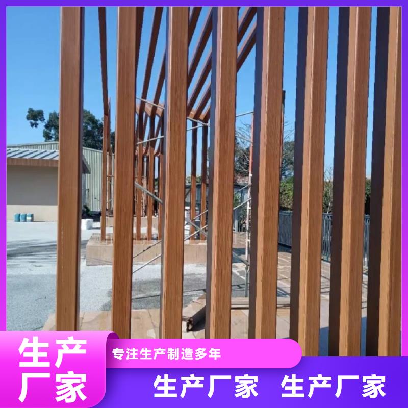 水性环保木纹漆，凉亭花架木纹漆，仿木纹漆多少钱一公斤