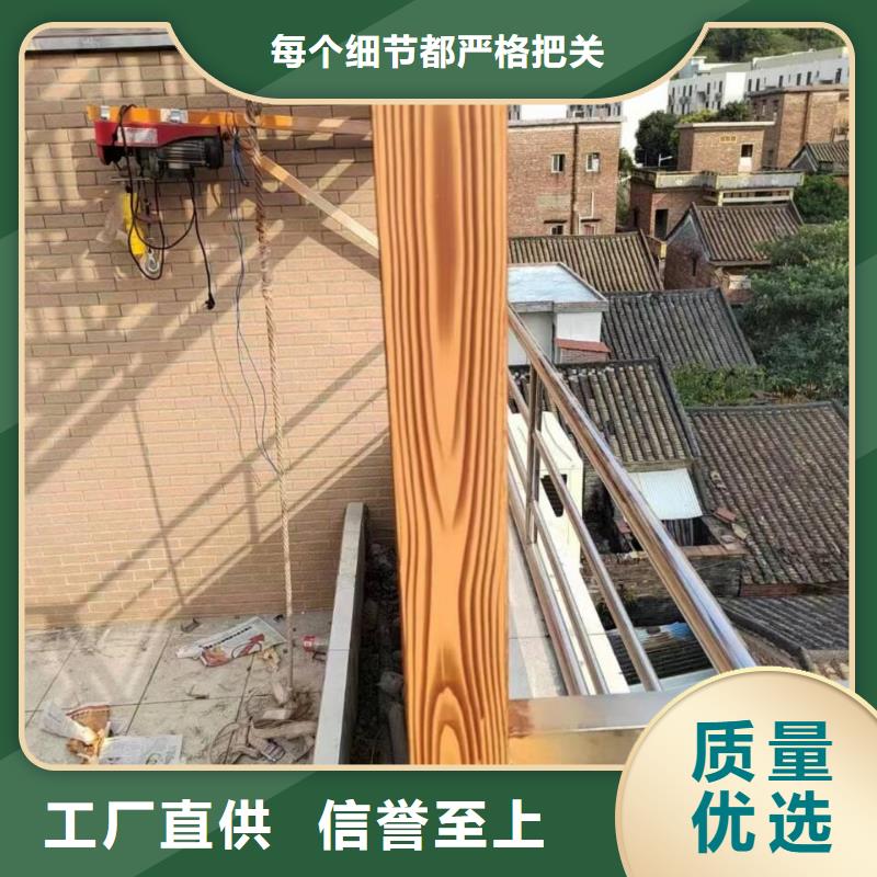 廊架长廊木纹漆源头厂家