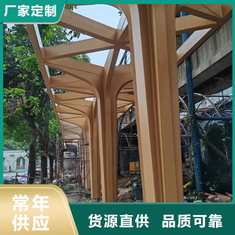 铝合金镀锌管木纹漆施工厂家