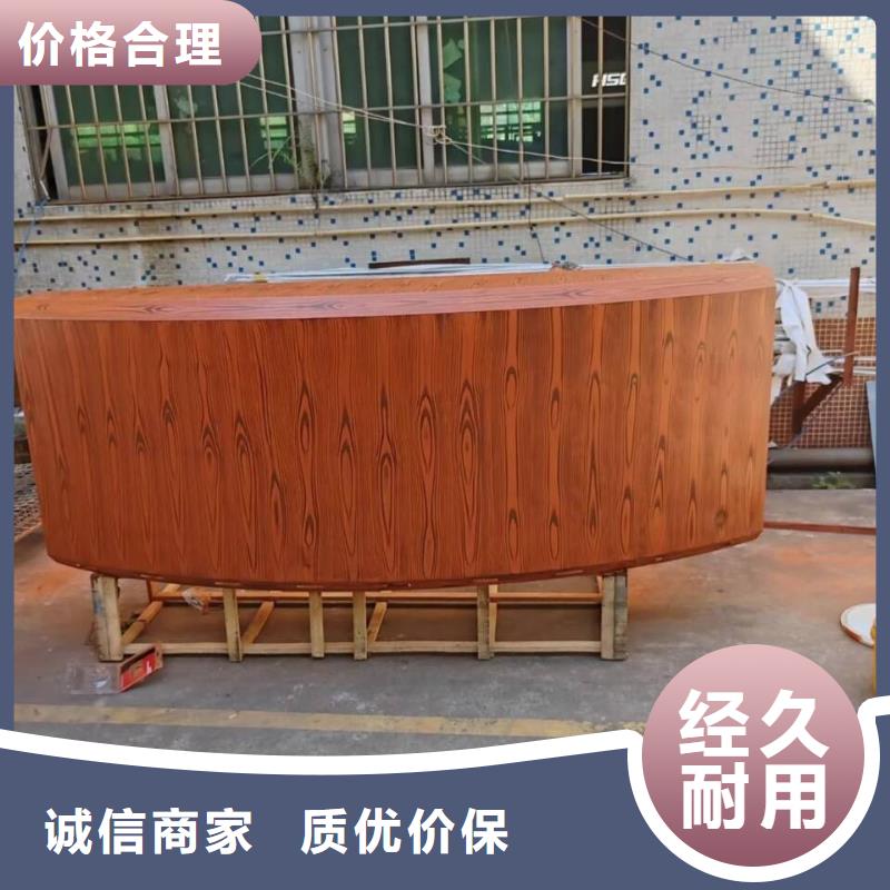 不锈钢仿木纹漆，长廊花架木纹漆，水性木纹漆包工包料