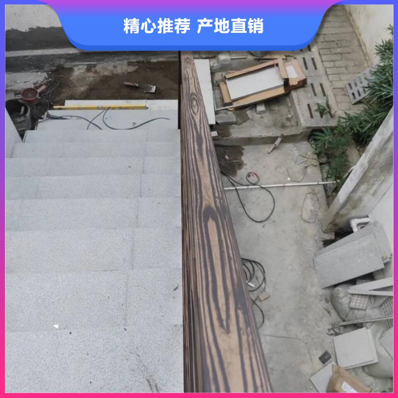 仿木纹漆，钢结构木纹漆，铝合金木纹漆源头批发