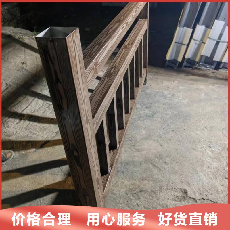 栈道护栏木纹漆批发价格