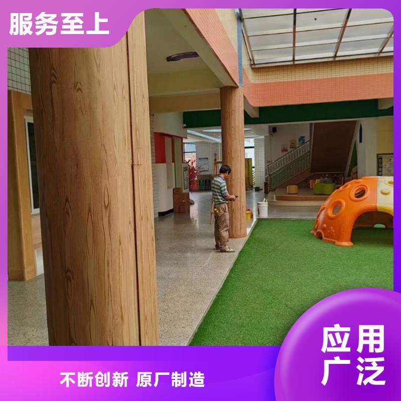 仿木纹漆，钢结构木纹漆，铝合金木纹漆源头批发